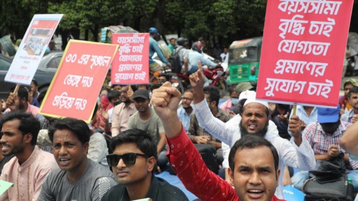 Age limit for joining govt jobs likely to rise Age limit for joining govt jobs likely to rise