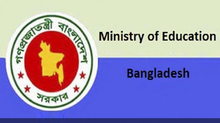 Edu institutions get 11-day off for Durga Puja Edu institutions get 11-day off for Durga Puja