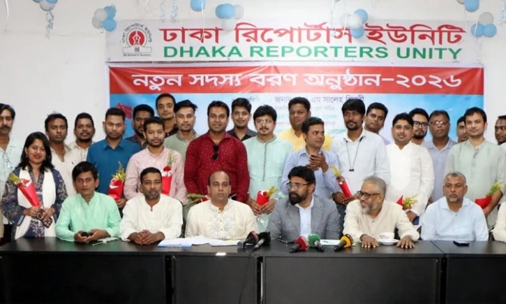 410 misinformation campaigns target PM over past nine months: Press Secretary