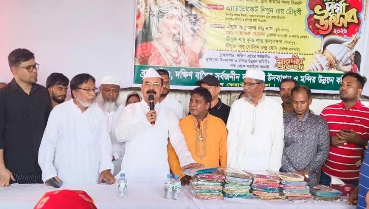 Govt committed to peace, communal harmony during Durga Puja: Gayeshwar