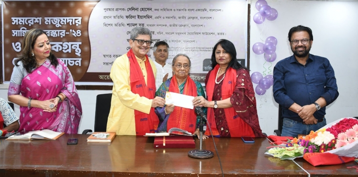 Selina Hossain awarded Samaresh Majumder Literary Award