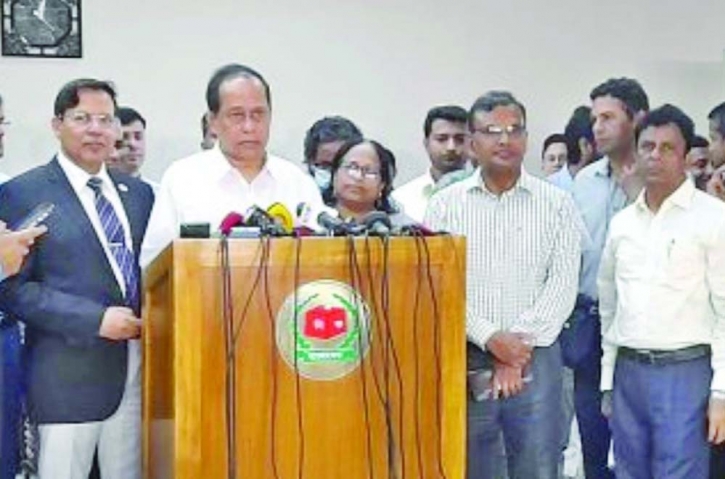 BNP was invited for informal meeting, not for dialogue: CEC