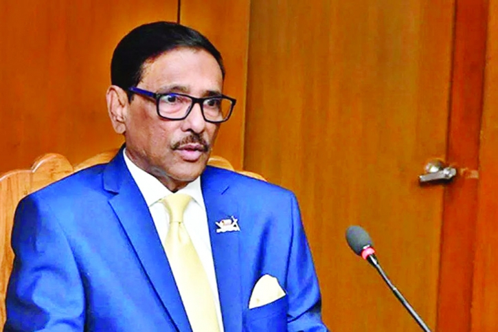 People will not vote for BNP at foreigners’ advice : Quader People will not vote for BNP at foreigners’ advice : Quader