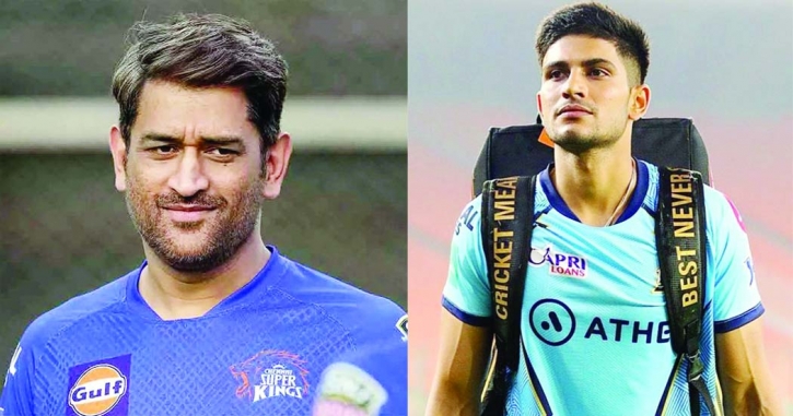 Parting shot: Dhoni faces red-hot Gill in IPL final Parting shot: Dhoni faces red-hot Gill in IPL final