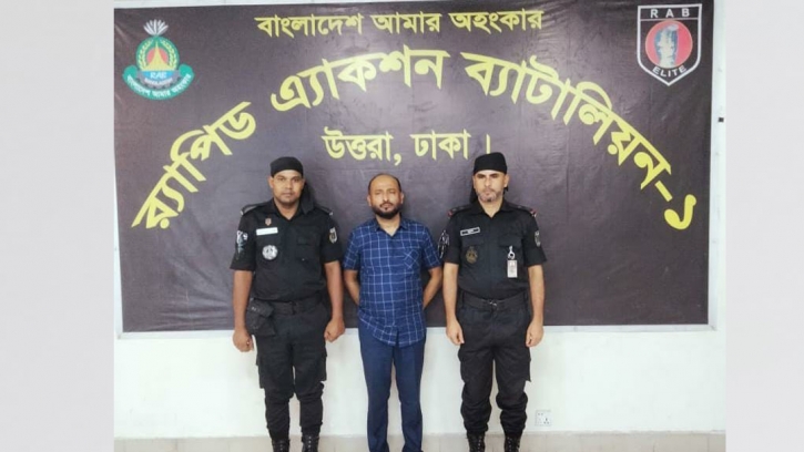 গাজীপুর মহানগর তাঁতী লীগের সভাপতি গ্রেফতার গাজীপুর মহানগর তাঁতী লীগের সভাপতি গ্রেফতার