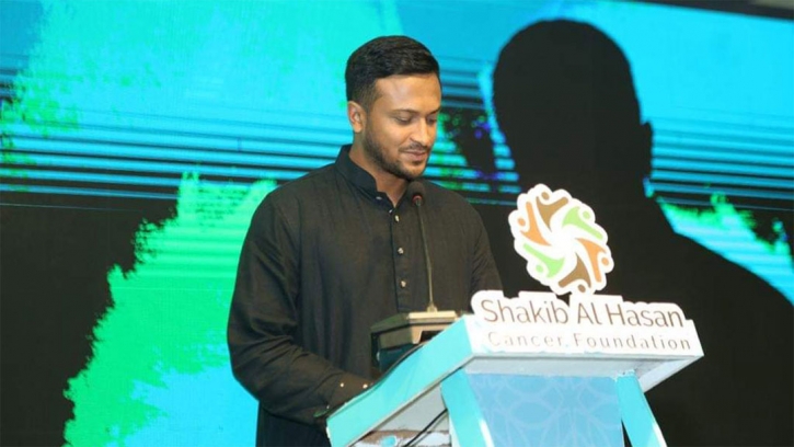 ‘বিনামূল্যে’ সেবা দিতে ক্যান্সার হাসপাতাল বানাতে চান সাকিবরা ‘বিনামূল্যে’ সেবা দিতে ক্যান্সার হাসপাতাল বানাতে চান সাকিবরা