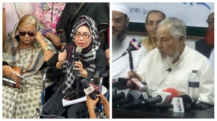 ২৮ অক্টোবরের পর ‘নিখোঁজ’ বিএনপি নেতারা সামনে আসছেন ২৮ অক্টোবরের পর ‘নিখোঁজ’ বিএনপি নেতারা সামনে আসছেন