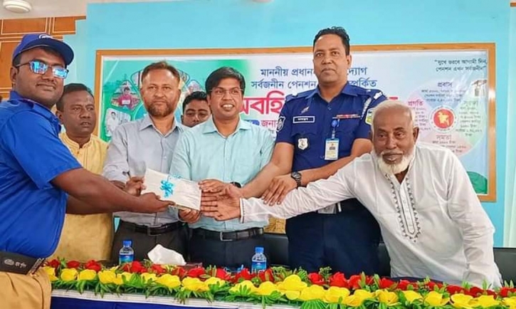 ফুলপুরে সর্বজনীন পেনশন স্কিম সম্পর্কিত অবহিতকরণ সভা অনুষ্ঠিত ফুলপুরে সর্বজনীন পেনশন স্কিম সম্পর্কিত অবহিতকরণ সভা অনুষ্ঠিত
