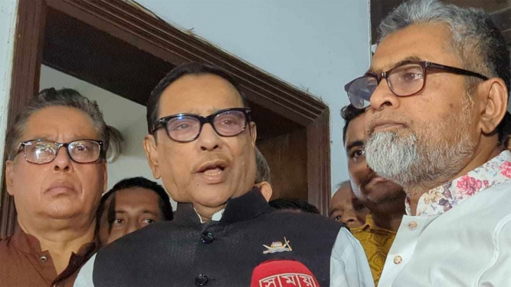 শরিকদের মনোনয়নের বিষয়ে এখনো সিদ্ধান্ত নেয়নি আওয়ামী লীগ শরিকদের মনোনয়নের বিষয়ে এখনো সিদ্ধান্ত নেয়নি আওয়ামী লীগ