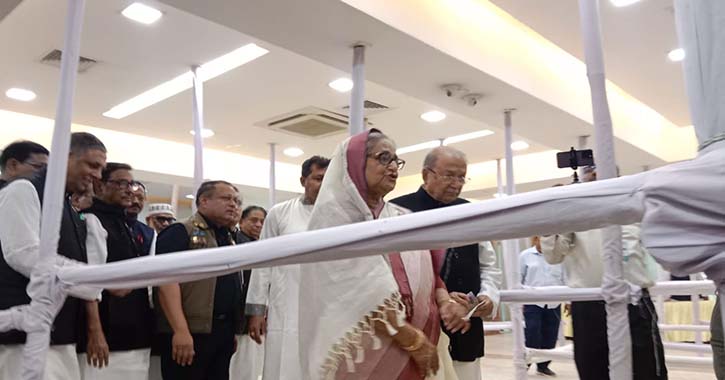 দলীয় মনোনয়ন ফরম সংগ্রহ করেছেন আওয়ামী লীগ সভাপতি শেখ হাসিনা দলীয় মনোনয়ন ফরম সংগ্রহ করেছেন আওয়ামী লীগ সভাপতি শেখ হাসিনা