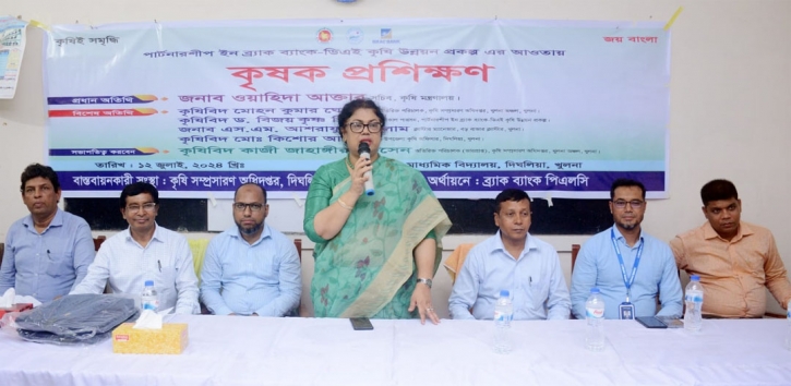 দেশের উন্নয়নের জন্য নারী-পুরুষ উভয়কে অর্থনৈতিক কর্মকান্ডে যুক্ত হতে হবে দেশের উন্নয়নের জন্য নারী-পুরুষ উভয়কে অর্থনৈতিক কর্মকান্ডে যুক্ত হতে হবে