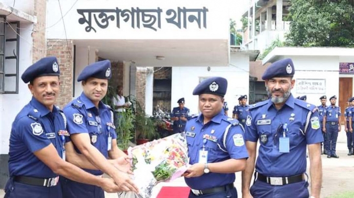 ময়মনসিংহ জেলার মুক্তাগাছা থানা পরিদর্শন করলেন পুলিশ সুপার মাছুম আহাম্মদ ভূঞা ময়মনসিংহ জেলার মুক্তাগাছা থানা পরিদর্শন করলেন পুলিশ সুপার মাছুম আহাম্মদ ভূঞা