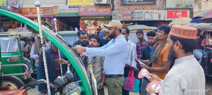 ময়মনসিংহে পরিবেশ অধিদপ্তরের উদ্যোগে নিষিদ্ধ পলিথিন ও শব্দ দূষণ বিরোধী অভিযান ময়মনসিংহে পরিবেশ অধিদপ্তরের উদ্যোগে নিষিদ্ধ পলিথিন ও শব্দ দূষণ বিরোধী অভিযান
