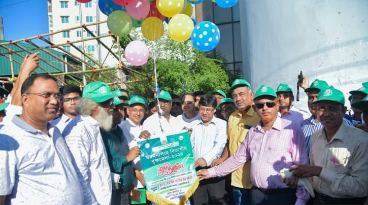 ময়মনসিংহে ১৫ দিনব্যাপী বিভাগীয় বৃক্ষমেলা-২০২৪ এর শুভ উদ্বোধন ময়মনসিংহে ১৫ দিনব্যাপী বিভাগীয় বৃক্ষমেলা-২০২৪ এর শুভ উদ্বোধন