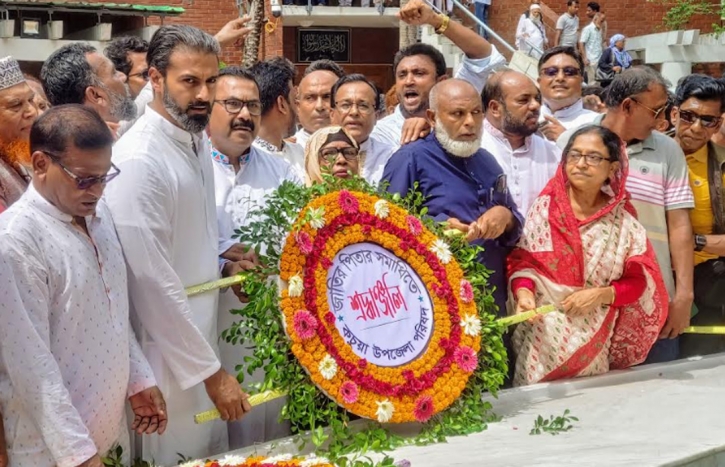 বাগেরহাটের দুই উপজেলার নব-নির্বাচিত জন প্রতিনিধিদের বঙ্গবন্ধুর সমাধিতে পুষ্পমাল্য অর্পণ বাগেরহাটের দুই উপজেলার নব-নির্বাচিত জন প্রতিনিধিদের বঙ্গবন্ধুর সমাধিতে পুষ্পমাল্য অর্পণ