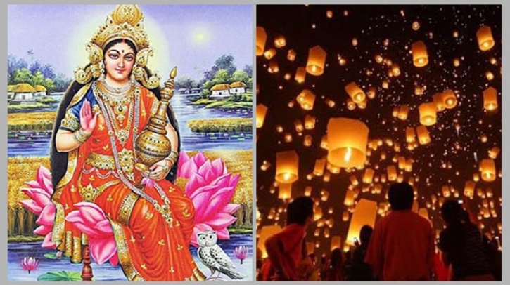 শঙ্কার মধ্যেই লক্ষ্মীপূজা ও প্রবারণা পূর্ণিমার আয়োজন শঙ্কার মধ্যেই লক্ষ্মীপূজা ও প্রবারণা পূর্ণিমার আয়োজন