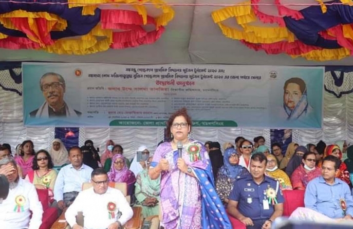ময়মনসিংহে বঙ্গবন্ধু গোল্ডকাপ প্রাথমিক বিদ্যালয় ফুটবল টুর্নামেন্ট ২০২৩ এর শুভ উদ্বোধন ময়মনসিংহে বঙ্গবন্ধু গোল্ডকাপ প্রাথমিক বিদ্যালয় ফুটবল টুর্নামেন্ট ২০২৩ এর শুভ উদ্বোধন
