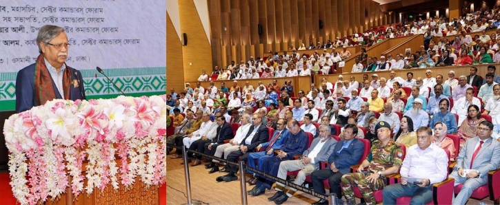 স্বাধীনতা বিরোধীরা যাতে ক্ষমতায় আসতে না পারে সেজন্য সবাইকে সজাগ থাকতে হবে : রাষ্ট্রপতি স্বাধীনতা বিরোধীরা যাতে ক্ষমতায় আসতে না পারে সেজন্য সবাইকে সজাগ থাকতে হবে : রাষ্ট্রপতি