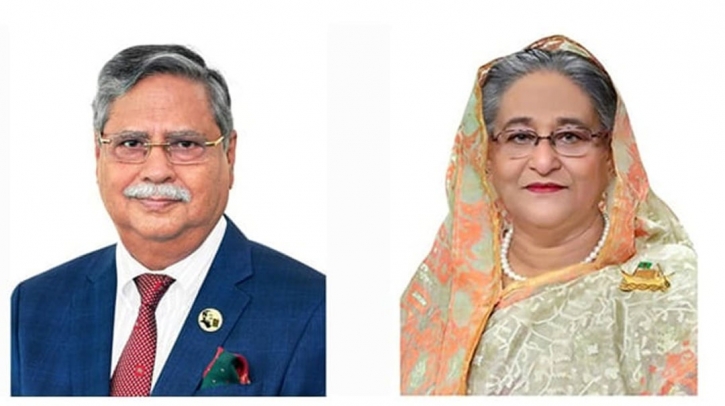 বিশ্ব মেরিটাইম দিবসের সাফল্য কামনায় রাষ্ট্রপতি ও প্রধানমন্ত্রী বিশ্ব মেরিটাইম দিবসের সাফল্য কামনায় রাষ্ট্রপতি ও প্রধানমন্ত্রী