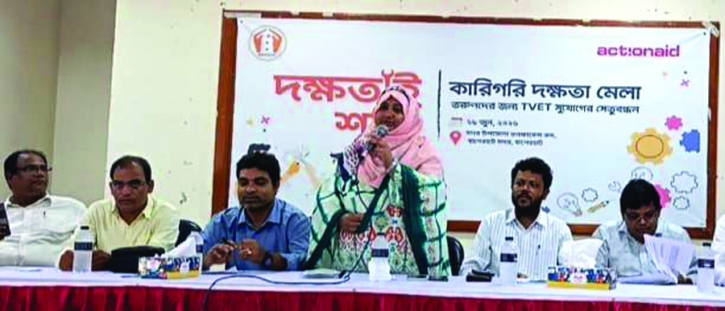 বাগেরহাটে কারিগরি দক্ষতা উন্নয়ন মেলা অনুষ্ঠিত