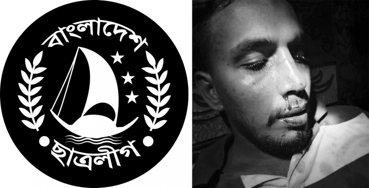 মসজিদ থেকে তুলে নিয়ে ছাত্রলীগ কর্মীর ওপর হামলা