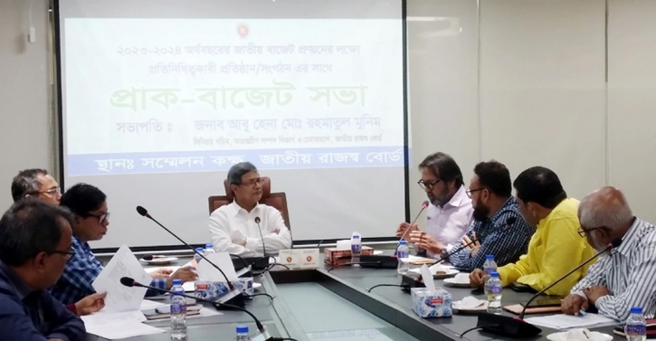 ‘ভ্যাট-ট্যাক্স দিয়ে ব্যবসা করার মানসিকতা থাকতে হবে ব্যবসায়ীদের’ ‘ভ্যাট-ট্যাক্স দিয়ে ব্যবসা করার মানসিকতা থাকতে হবে ব্যবসায়ীদের’