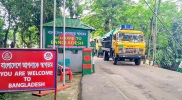 আখাউড়া স্থলবন্দরে বেড়েছে রপ্তানি আয় , কমেছে আমদানি আখাউড়া স্থলবন্দরে বেড়েছে রপ্তানি আয় , কমেছে আমদানি