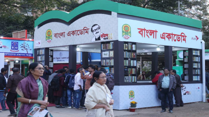Ekushey Book Fair will remain open from 3:00pm to till 6:30pm