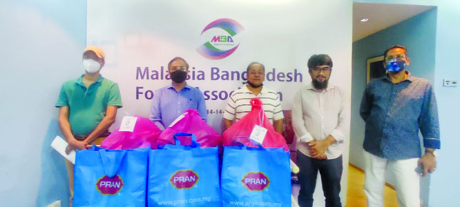 MBFA provides food to Bangladeshi expats in Malaysia MBFA provides food to Bangladeshi expats in Malaysia