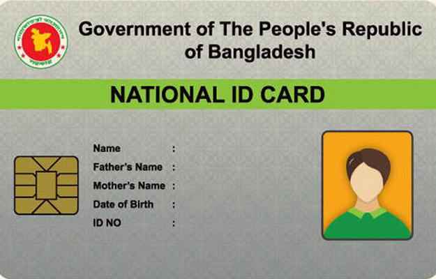 Election Commission mulls issuing NIDs to 16-year-olds Election Commission mulls issuing NIDs to 16-year-olds