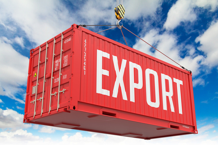 Four new sectors to get cash assistance on export: BB Four new sectors to get cash assistance on export: BB