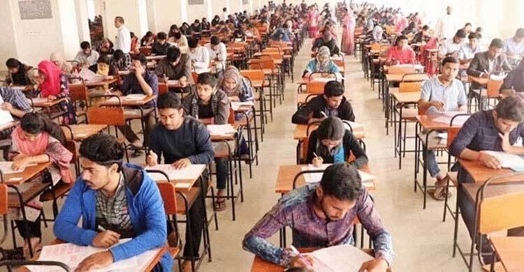Cluster admission test for 22 universities starts July 30